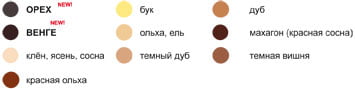 Герметик цвет клён